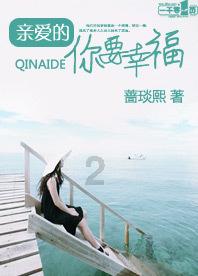 春雨直播app