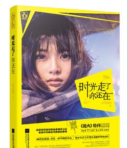 这个笑话什么意思?-专业的知识问答网页