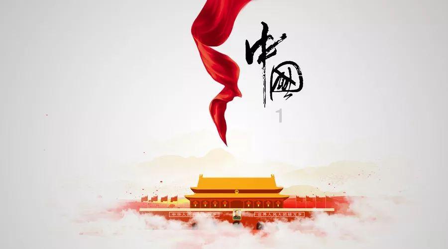 球球大作战下载最新版