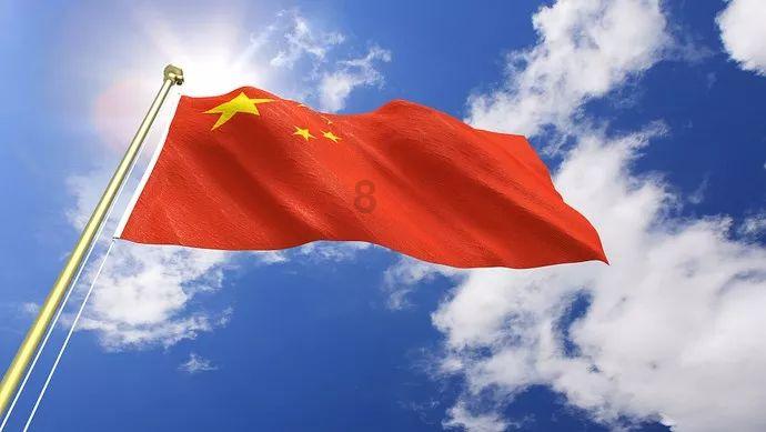 加入20岁藏族小伙丁真走红,你觉得他能走红的原因是什么?知识星球,探索无限智慧!
